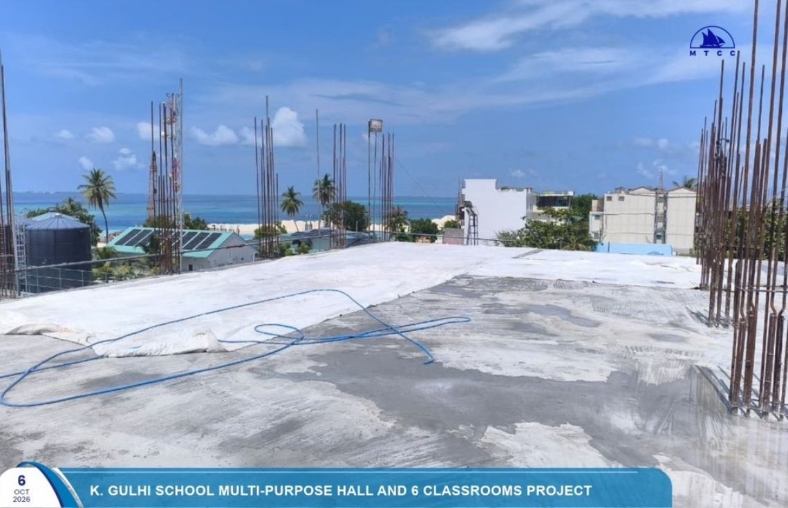 ގުޅީ ސްކޫލް މަޝްރޫއު: 3 ވަނަ ފަންގިފިލާގެ ސްލެބް މަސައްކަތް ނިމިއްޖެ