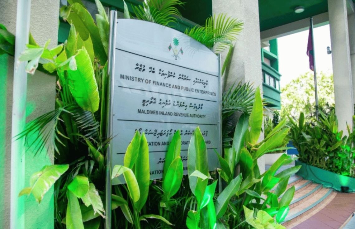 އާމްދަނީއާއި ހިލޭ އެހީގެ ގޮތުގައި ދައުލަތަށް 30.8 ބިލިއަން ރުފިޔާ ލިބިއްޖެ