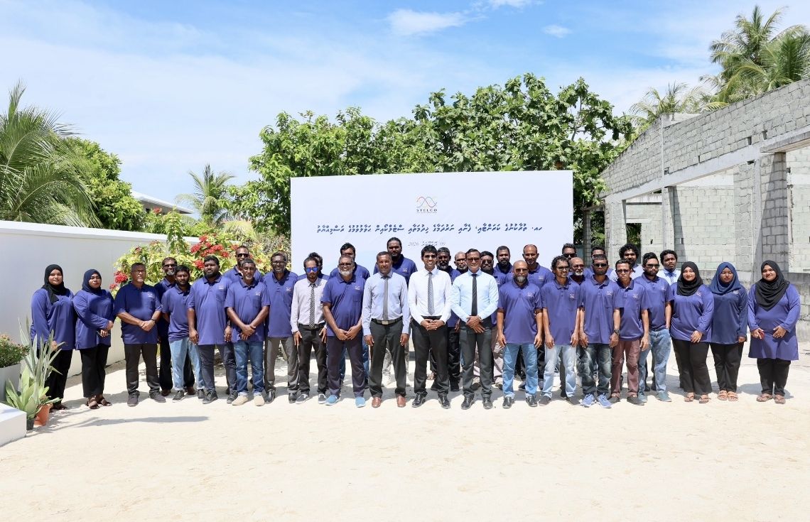 ތުރާކުނު ޔުޓިލިޓީ ޚިދުމަތްތައް ސްޓެލްކޯއަށް