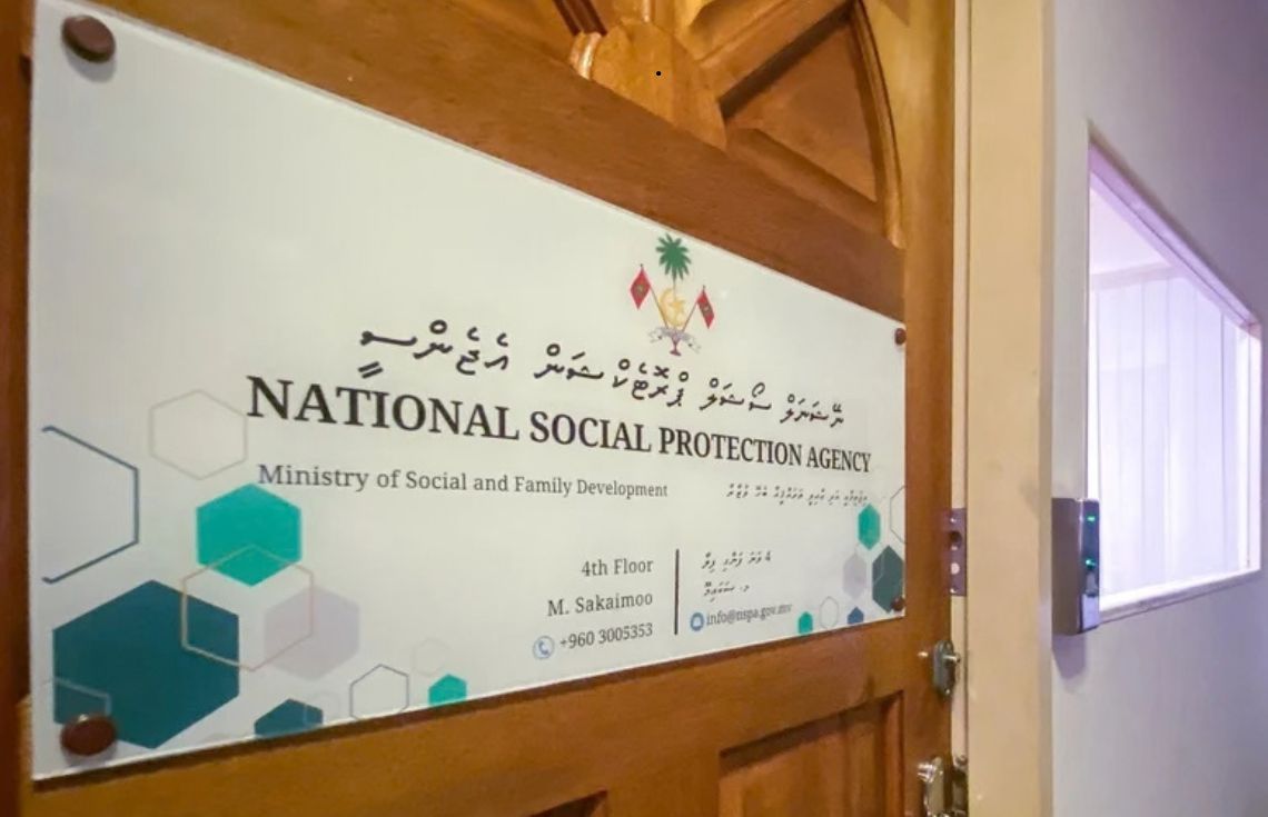 ތެރަޕީ ފަރުވާއަށް އެންސްޕާއިން މިދިޔަ މަހު 4.8 މިލިއަން ރުފިޔާ ޚަރަދުކޮށްފި