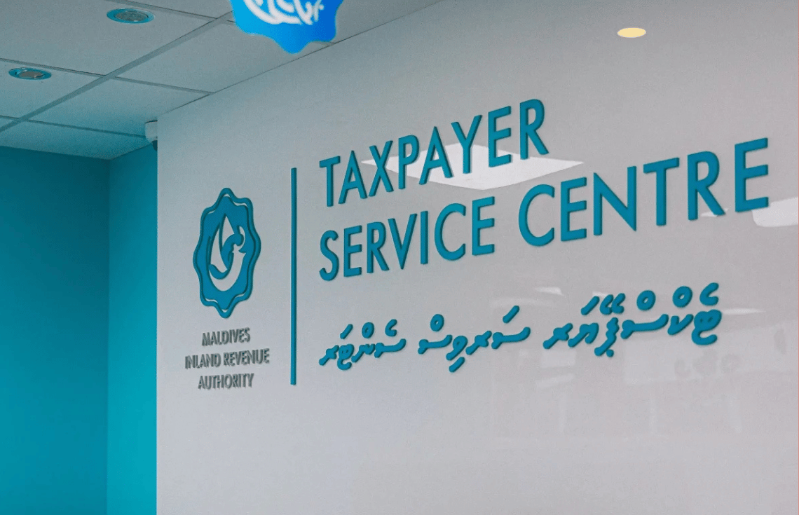 އާންދާޒާކުރި މިންވަރަށް ވުރެ ބޮޑު އާމްދަނީއެއް ސެޕްޓެންބަރު މަހު މީރާއަށް ލިބިއްޖެ