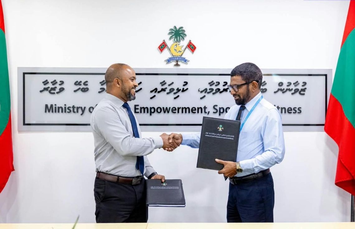 ދެއްވަދޫގައި ހޭންޑްބޯޅަ ކޯޓެއް ހެދުމުގެ މަސައްކަތް އެމްޓީސީސީއާ ހަވާލުކޮށްފި