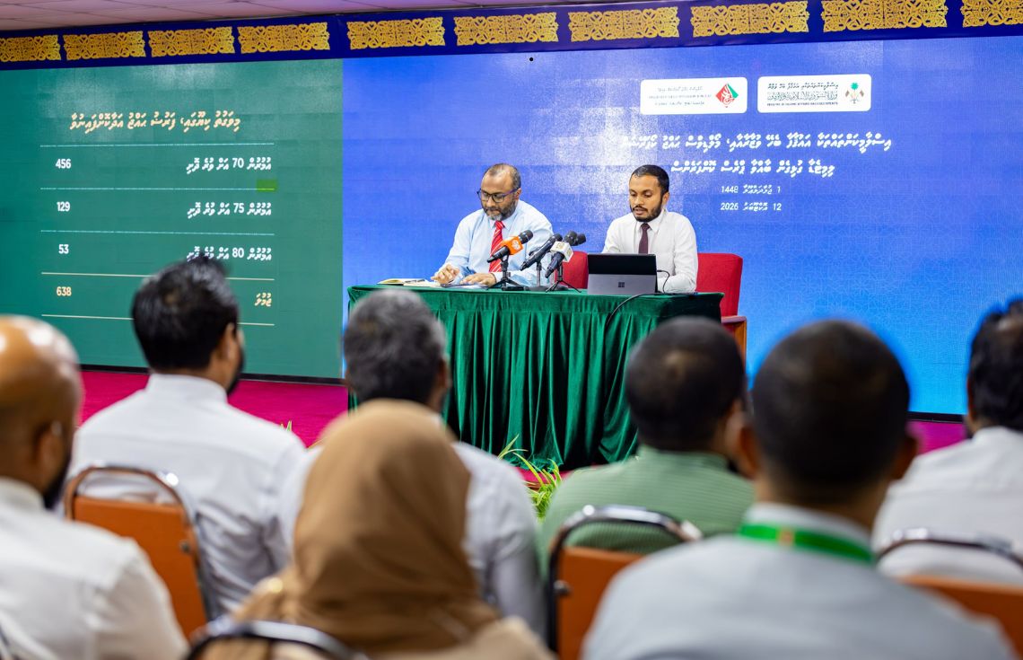 ދެ ހައްޖު ދޭތެރޭގެ މުއްދަތު 10 އަހަރަށް ހަދަން ނިންމައިފި
