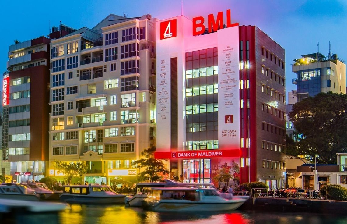 ބީއެމްއެލްއިން ޓެކް އިންޓާނުންނަށް ފުރުސަތު ހުޅުވާލައިފި