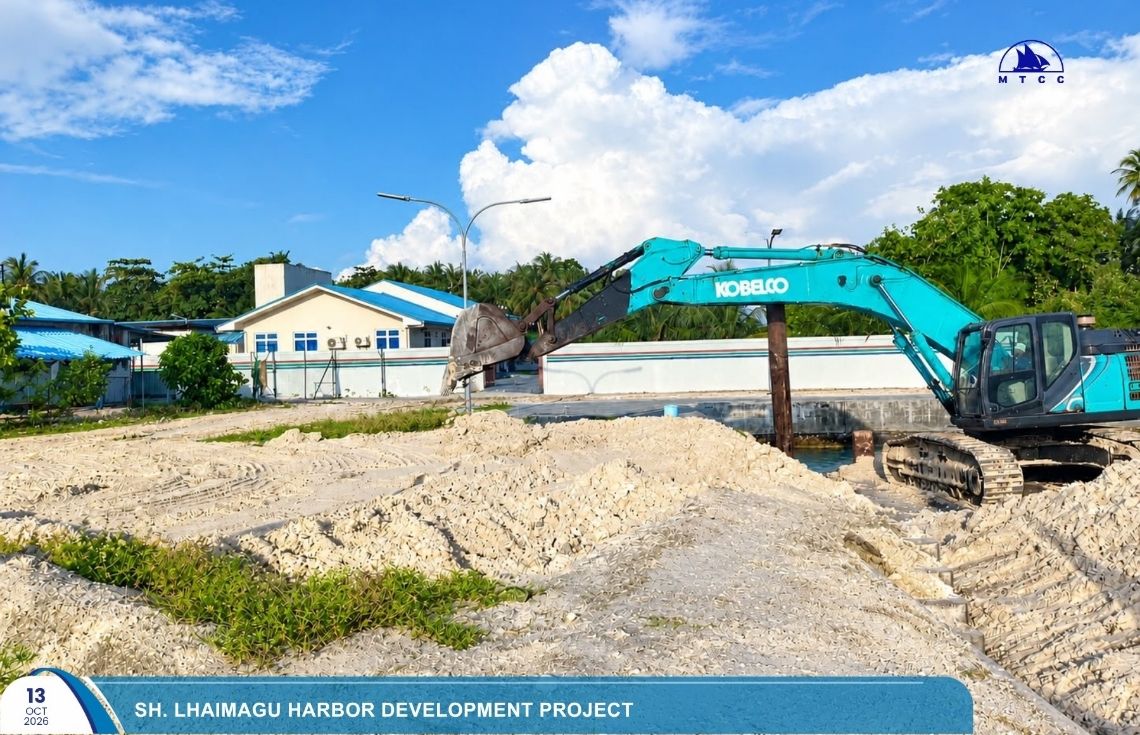 ޅައިމަގު ބަނދަރު ތަރައްޤީކުރުމުގެ މަޝްރޫއުގެ 99 އިންސައްތަ ނިމިއްޖެ