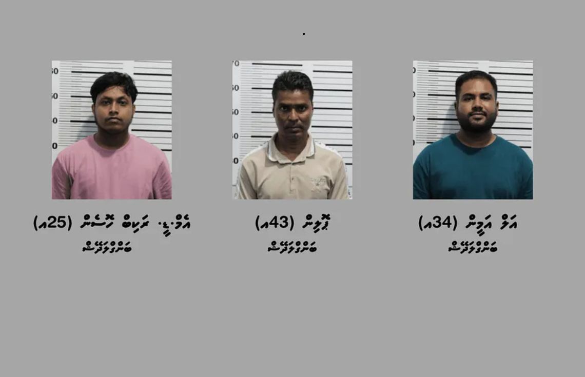މާލެތެރެއަށް ބަނގުރާ ސަޕްލައިކުރާ ނެޓްވޯކުން ހައްޔަރުކުރި ތިން މީހުން ބަންދުކޮށްފި