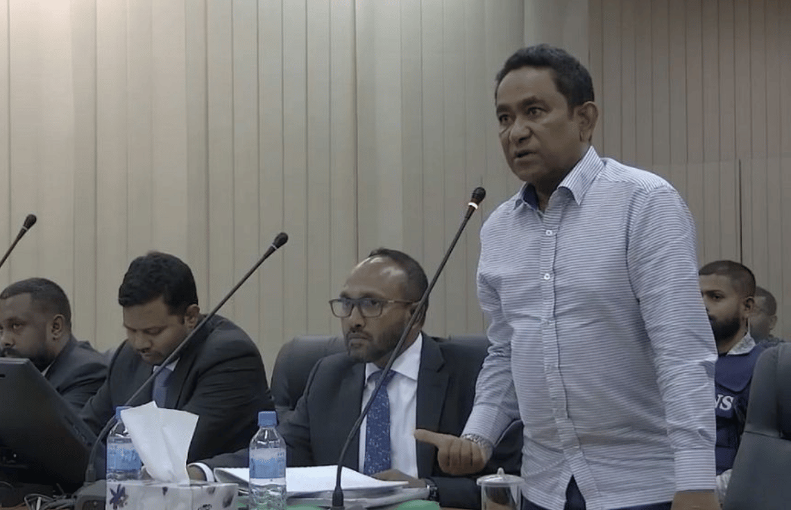 ފުށްގިރީގެ މައްސަލައިގައި ރައީސް ޔާމީނަށް ޙުކުމް ކުރުން މި މަހުގެ 29 އަށް ތާވަލުކޮށްފި