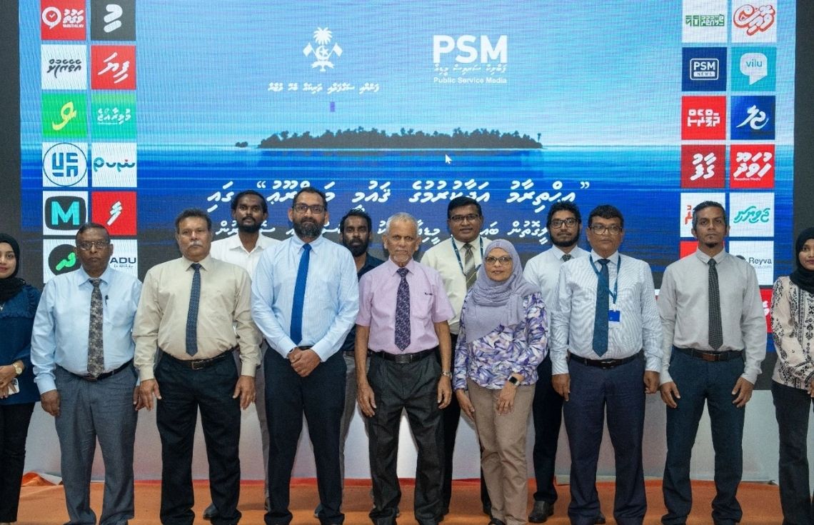 "އިޙްތިރާމް އަދާކުރުމުގެ ޤައުމީ މަޝްރޫޢު"ގައި އިތުރު 4 މީޑިއާއަކުން ބައިވެރިވެއްޖެ