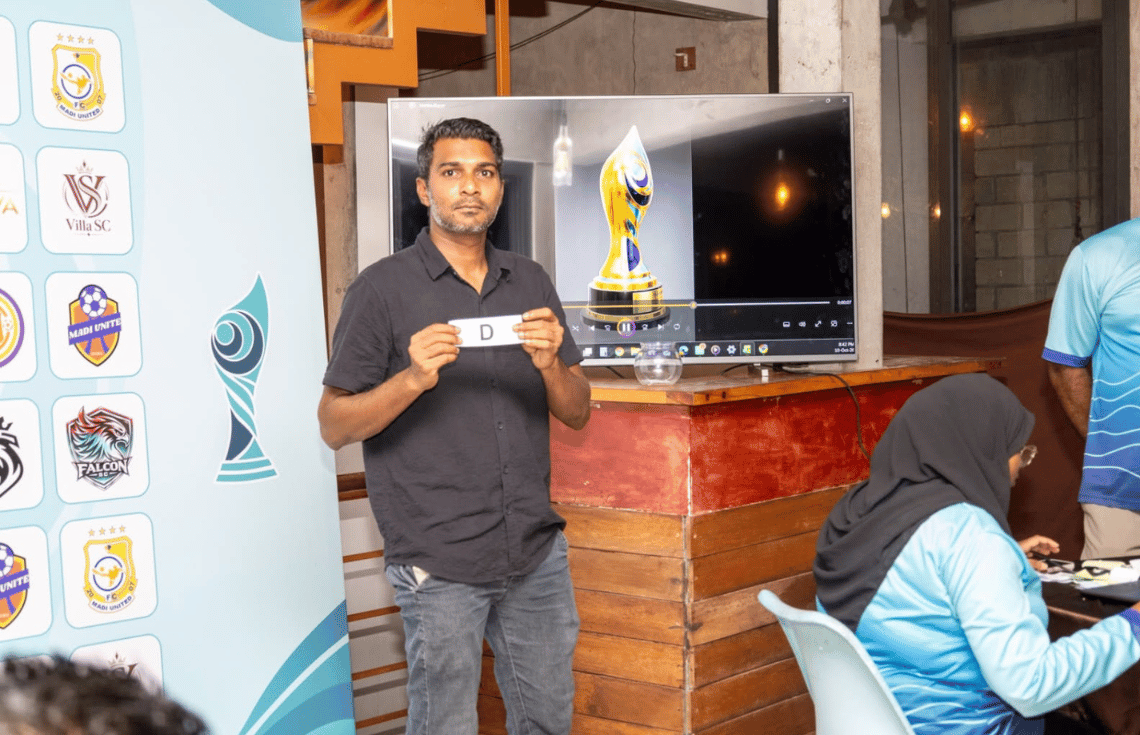 ރަސްދޫގައި ބާއްވާ އެންމެ ކުލަގަދަ ކުޅިވަރު ފެސްޓިވަލް "އަލިފްރަސް" މާދަމާ ފަށަނީ