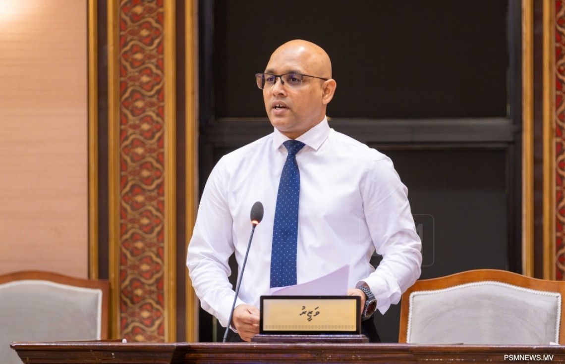 ހަކަތައިގެ އަގުތައް އުފުލުމާއި ގުޅިގެން އެކަމުން އަރައިގަތުމަށް ރާއްޖެއިން ބޭރުގެ އެހީއަށް އެދިއްޖެ