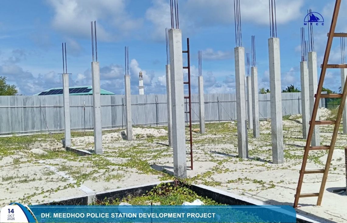 މީދޫ ޕޮލިސް ސްޓޭޝަން މަޝްރޫއު: މައި ޢިމާރާތުގެ ރޫފް ބީމް އެޅުމުގެ މަސައްކަތް ފަށައިފި