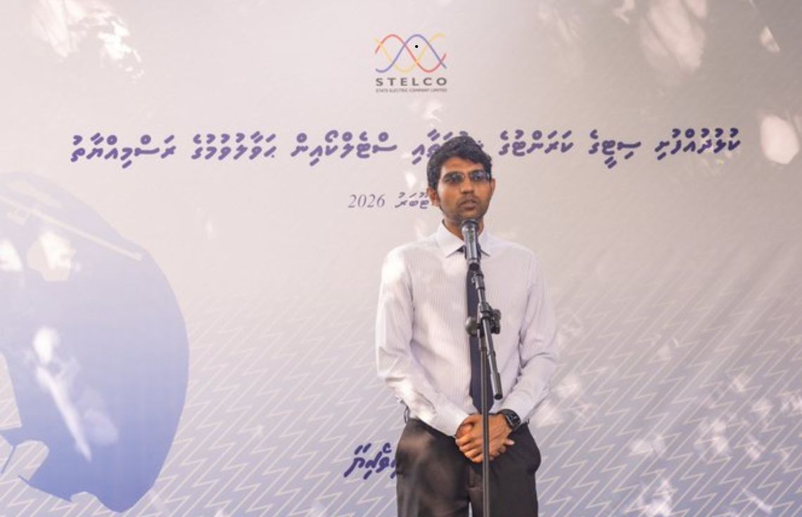 ކުޅުދުއްފުށި ސިޓީގެ ކަރަންޓުގެ ޚިދުމަތްދިނުމާއި ސްޓެލްކޯއިން ހަވާލުވެއްޖެ