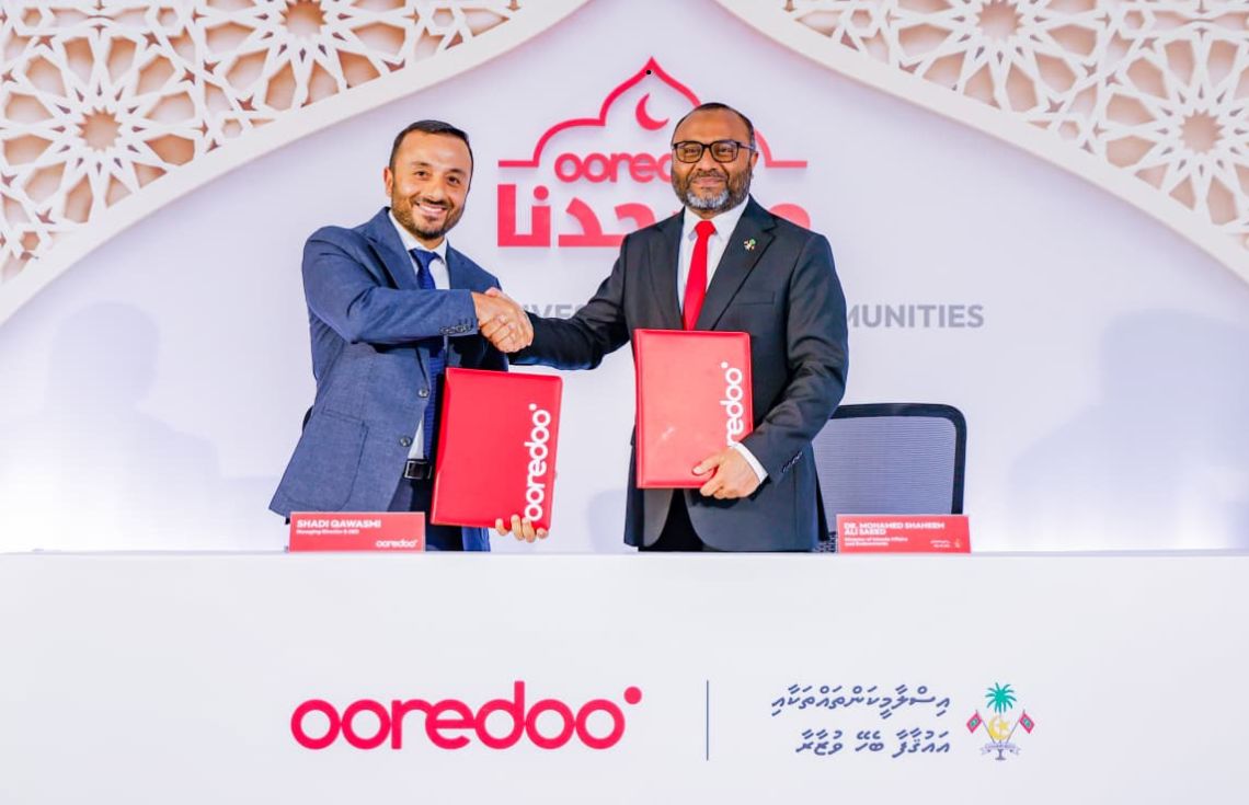 މިސްކިތްތައް މަރާމާތުކުރަން 'އުރީދޫ މަސްޖިދުނާ' އިފްތިތާޙުކޮށްފި