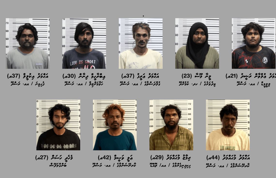 މަސްތުވާތަކެއްޗާއި ބަނގުރަލުގެ މައްސަލައެއްގައި ރަސްދޫއިން 9 މީހަކު ހައްޔަރުކޮށްފި