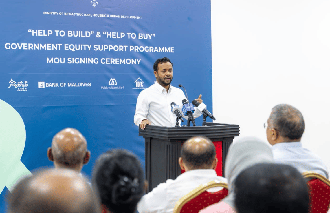 ގެދޮރު އިމާރާތް ކުރުމަށާއި ގެދޮރު ގަތުމަށް މާލީ އެހީތެރިކަން ދޭން ސަރުކާރުން ނިންމައިފި