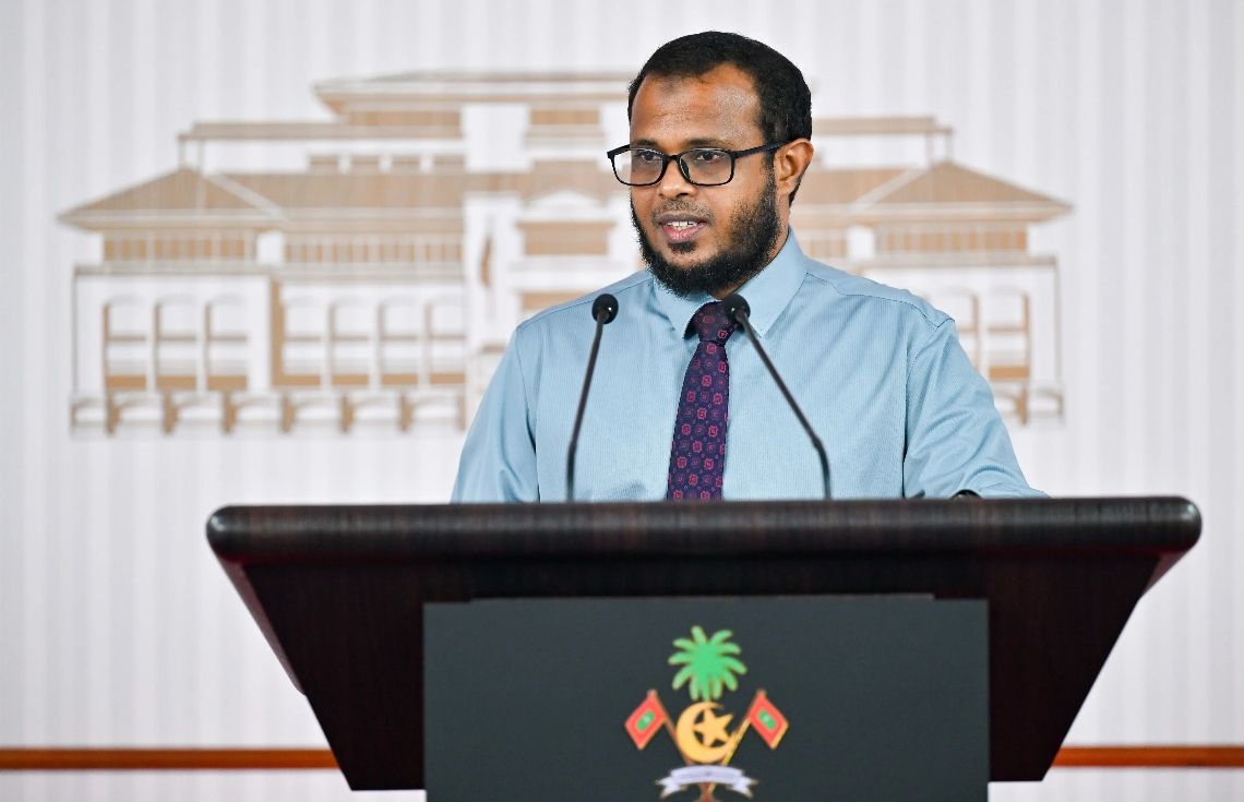 ކާބަން ކްރެޑިޓް ވިޔަފާރީގެ ގަވާއިދުގެ ފުރަތަމަ ޑްރާފްޓް އެކުލަވާލައިފި