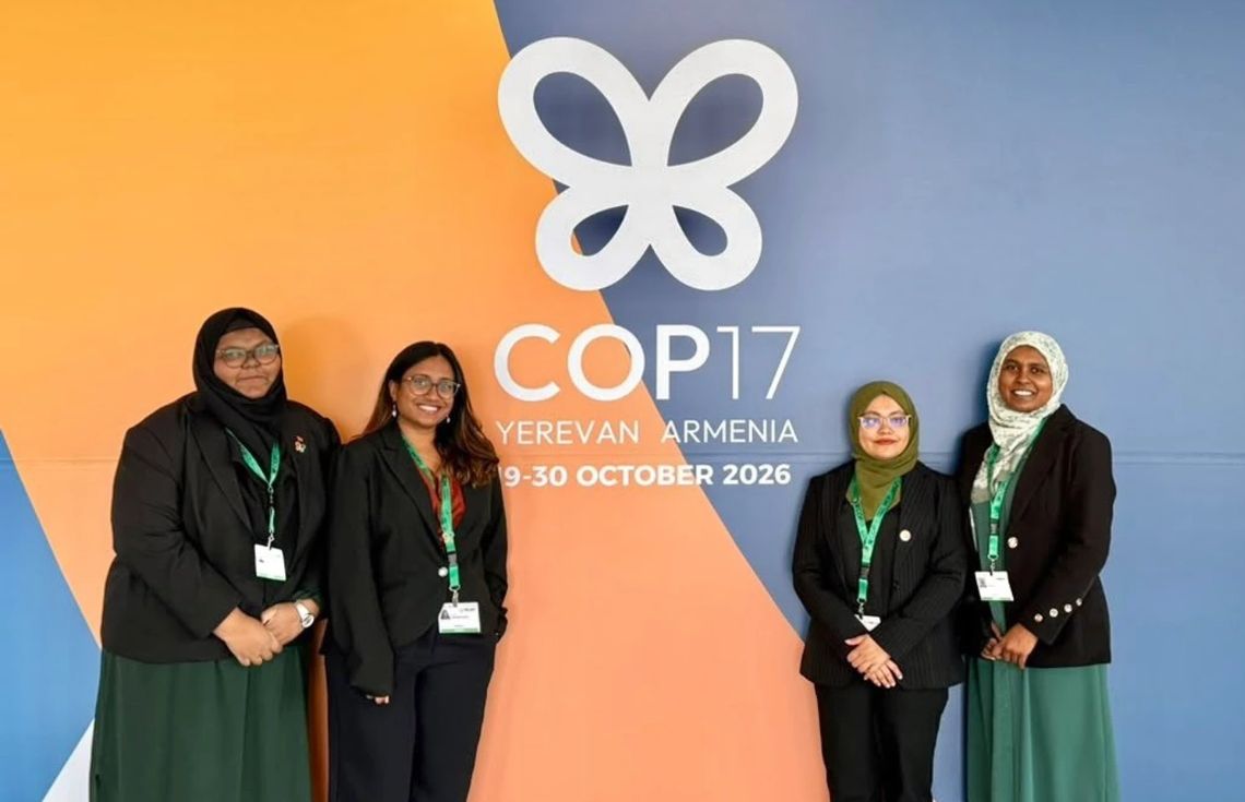 ކޮޕް-17 ގެ ބައްދަލުވުމުގައި ބައިވެރިވުމަށް ރާއްޖެއިން ތައްޔާރުވެއްޖެ