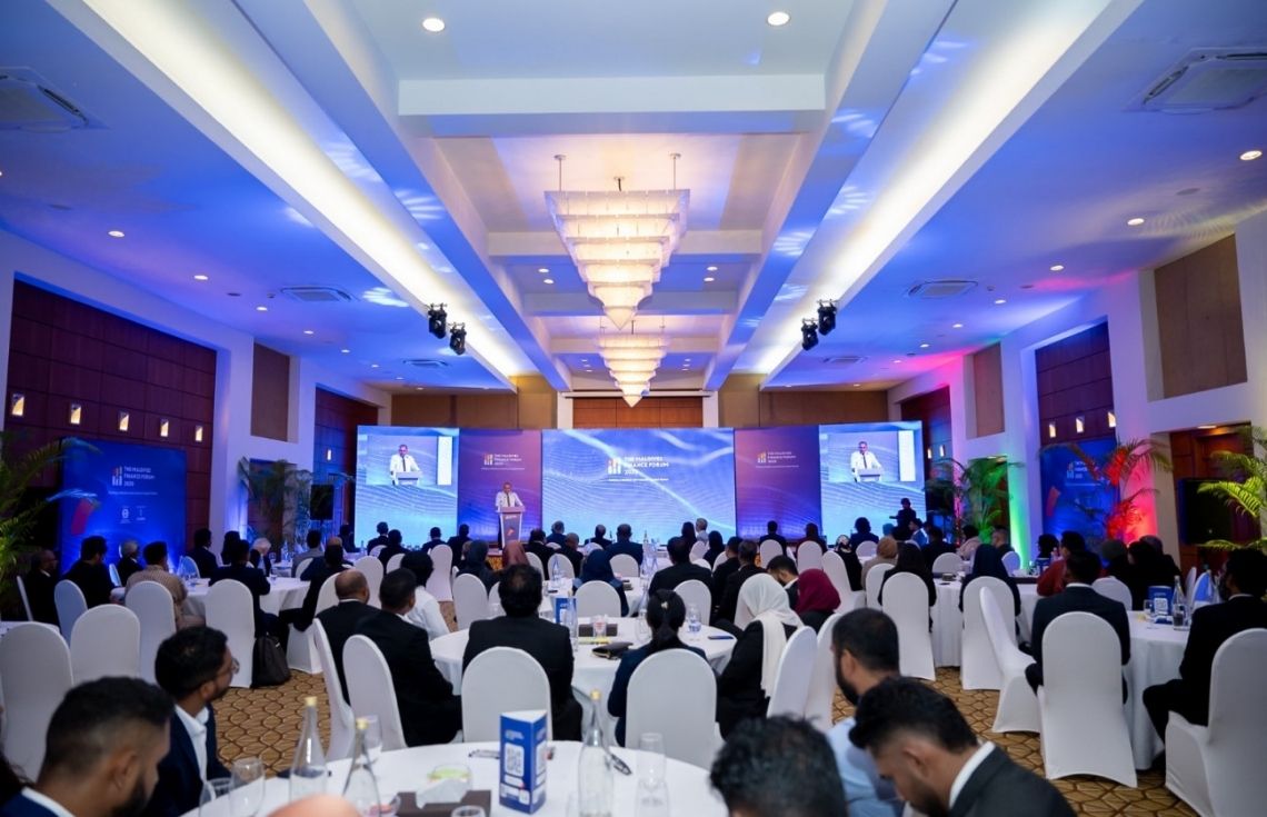 "މޯލްޑިވްސް ފައިނޭންސް ފޯރަމް"ގައި ބައިވެރިވުމަށް ހުޅުވާލައިފި