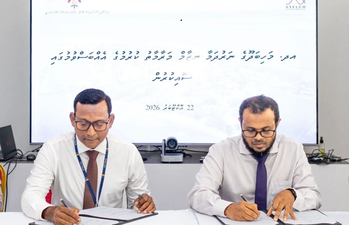 މަހިބަދޫގެ ނަރުދަމާ ނިޒާމު ތަރައްޤީ ކުރުމުގެ މަސައްކަތް ސްޓެލްކޯއާ ހަވާލުކޮށްފި