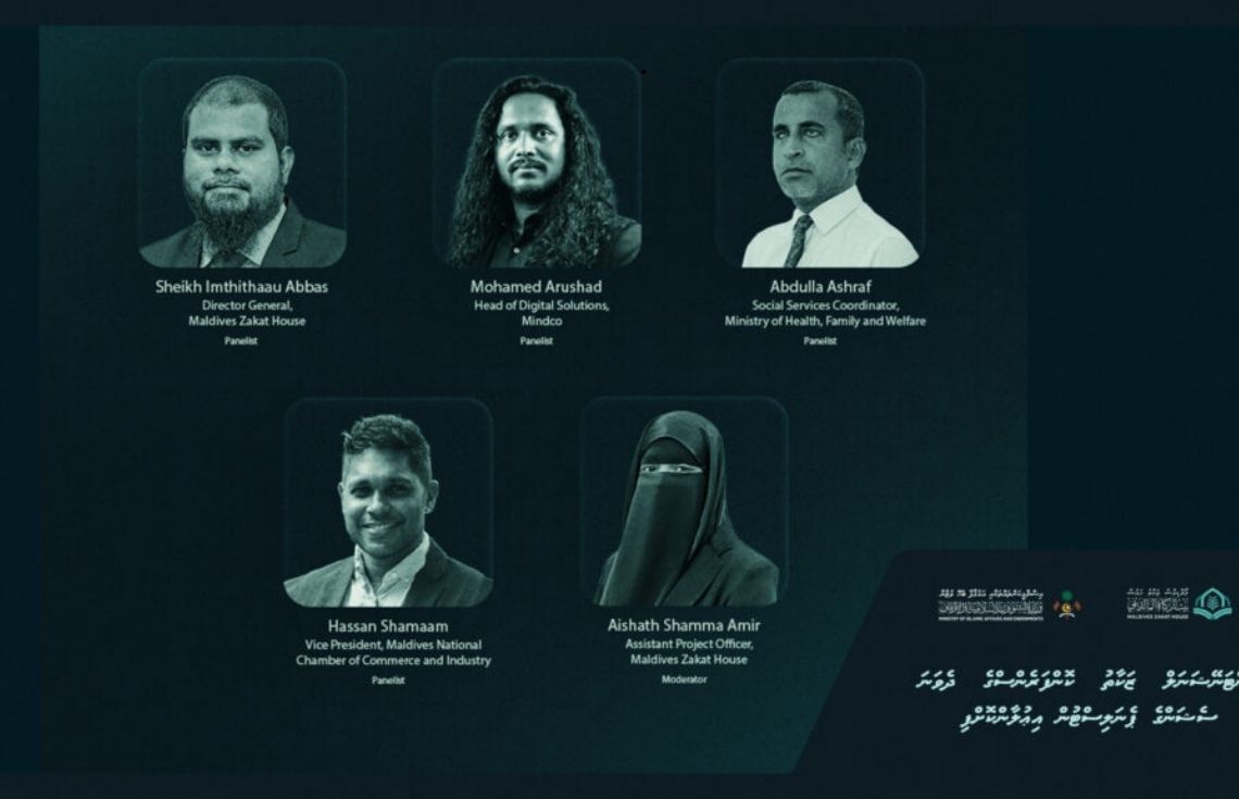 އިންޒެކްގެ ދެވަނަ ސެޝަންގެ ޕެނަލިސްޓުން ހާމަކޮށްފި
