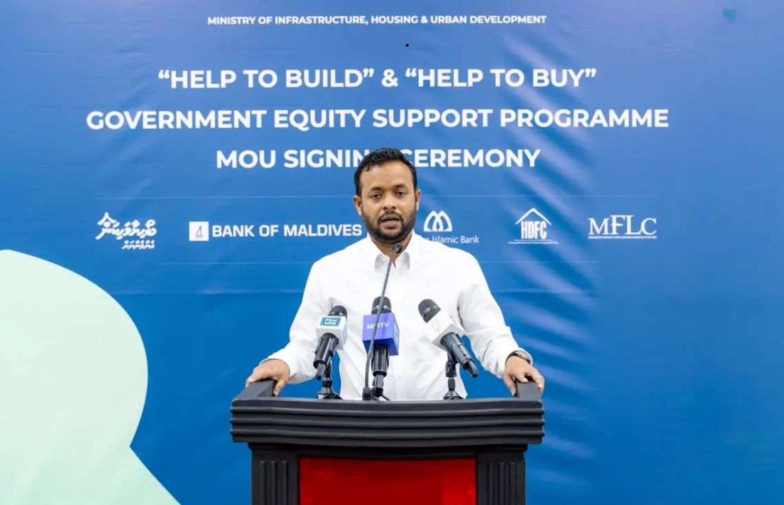 ގެދޮރު އެޅުމަށާއި ގަތުމަށް ދޭ އިކުއިޓީ ހިލޭ އެހީއަށް އެދުމުގެ ފުރުސަތު އަންނަ މަހު ހުޅުވާލަނީ