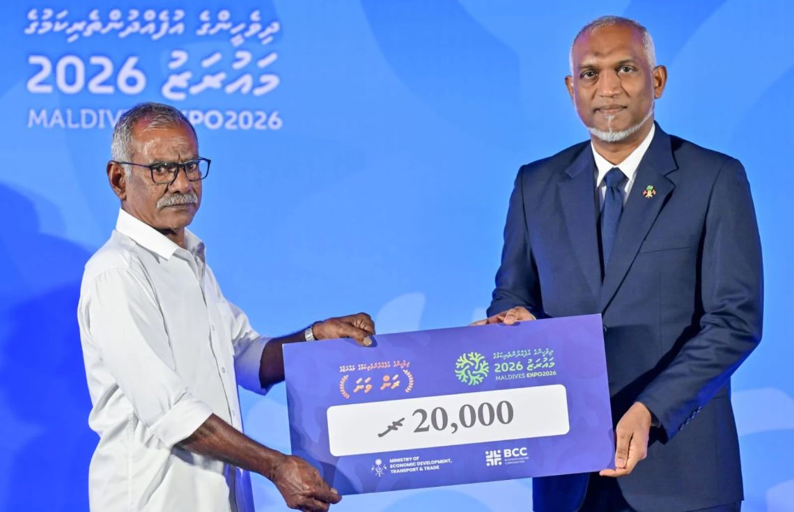 ދިވެހި އުފެއްދުންތެރިކަމުގެ ޤައުމީ މައުރަޒުގެ "ރަން 5 ވަނަ" ހޮވައި، ރައީސުލްޖުމްހޫރިއްޔާ އިނާމު ދެއްވައިފި