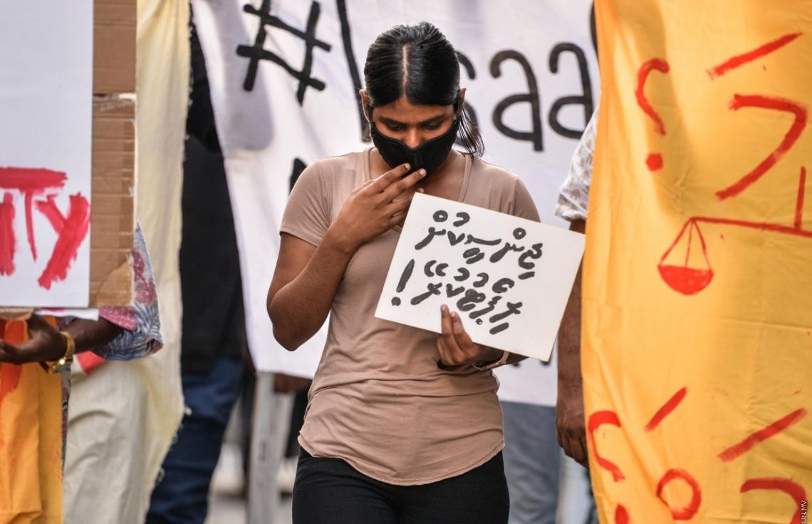 ދަރިވަރަކަށް ޖިންސީ ގޯނާ ކުރި މުދައްރިސަކު ހައްޔަރުކޮށްފި