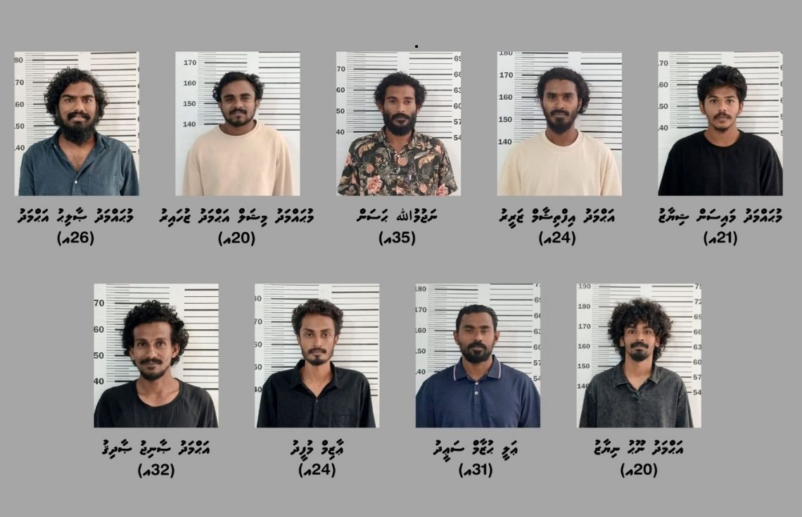 ތިނަދޫ ރޭޕް ކޭސް: ހައްޔަރުކުރި 9 މީހުންގެ ވަނަވަރު ފުލުހުން އާންމުކޮށްފި