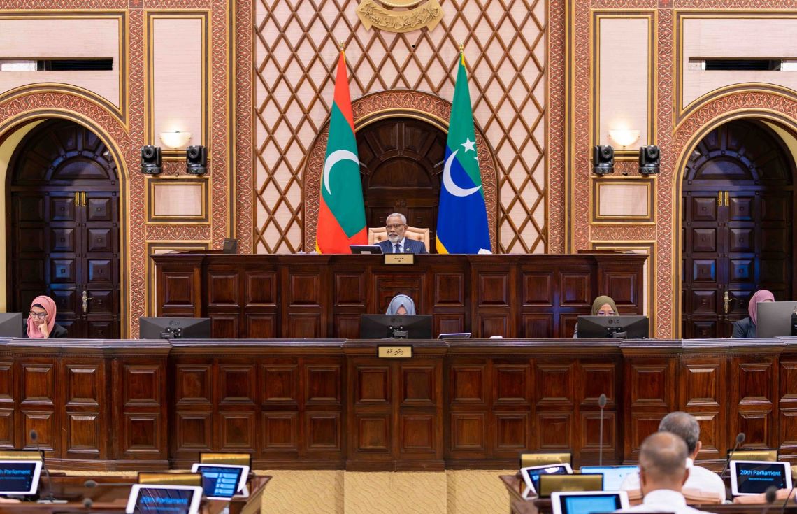 ހޯމް ސްކޫލިން ތަޢާރަފްކޮށް ތަޢުލީމީ ޤާނޫނަށް އިސްލާހު ހުށަހަޅައިފި