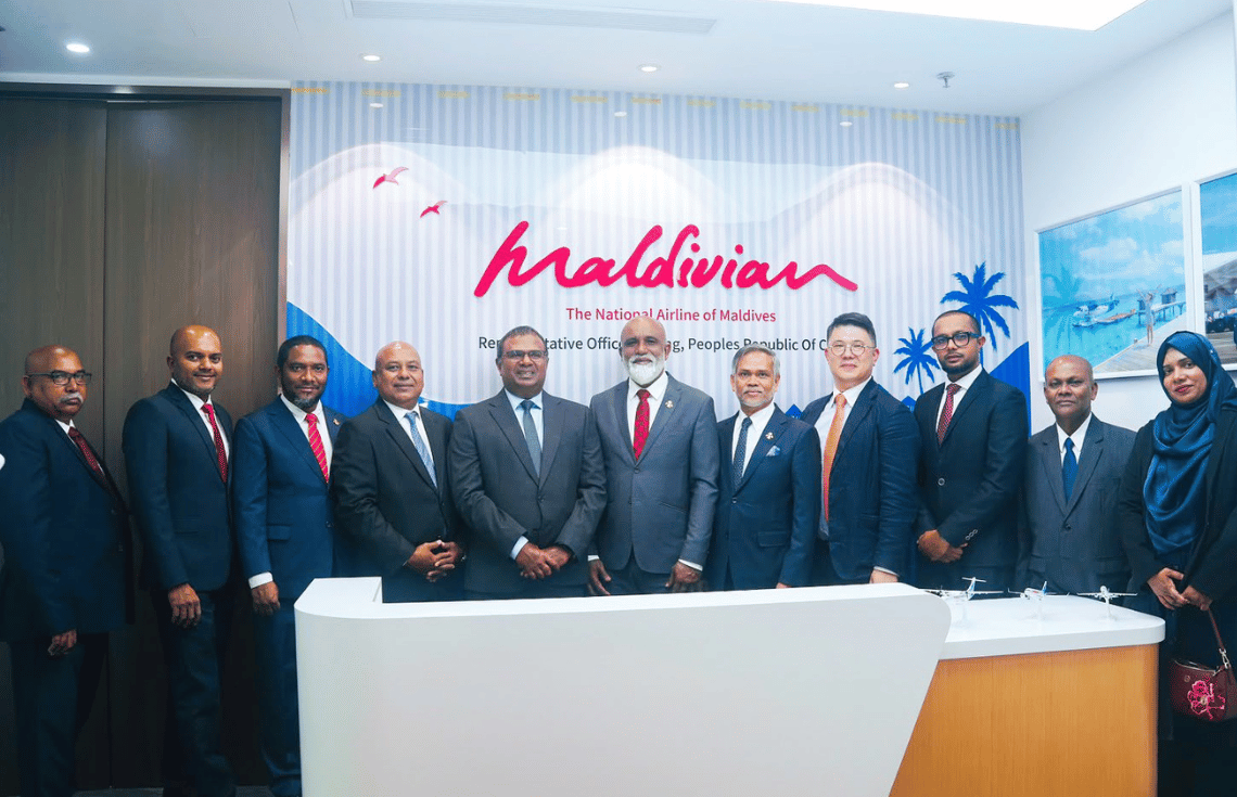 ޤައުމީ އެއަރލައިންގެ އޮފީހެއް ބެއިޖިންގައި ހުޅުވައިފި
