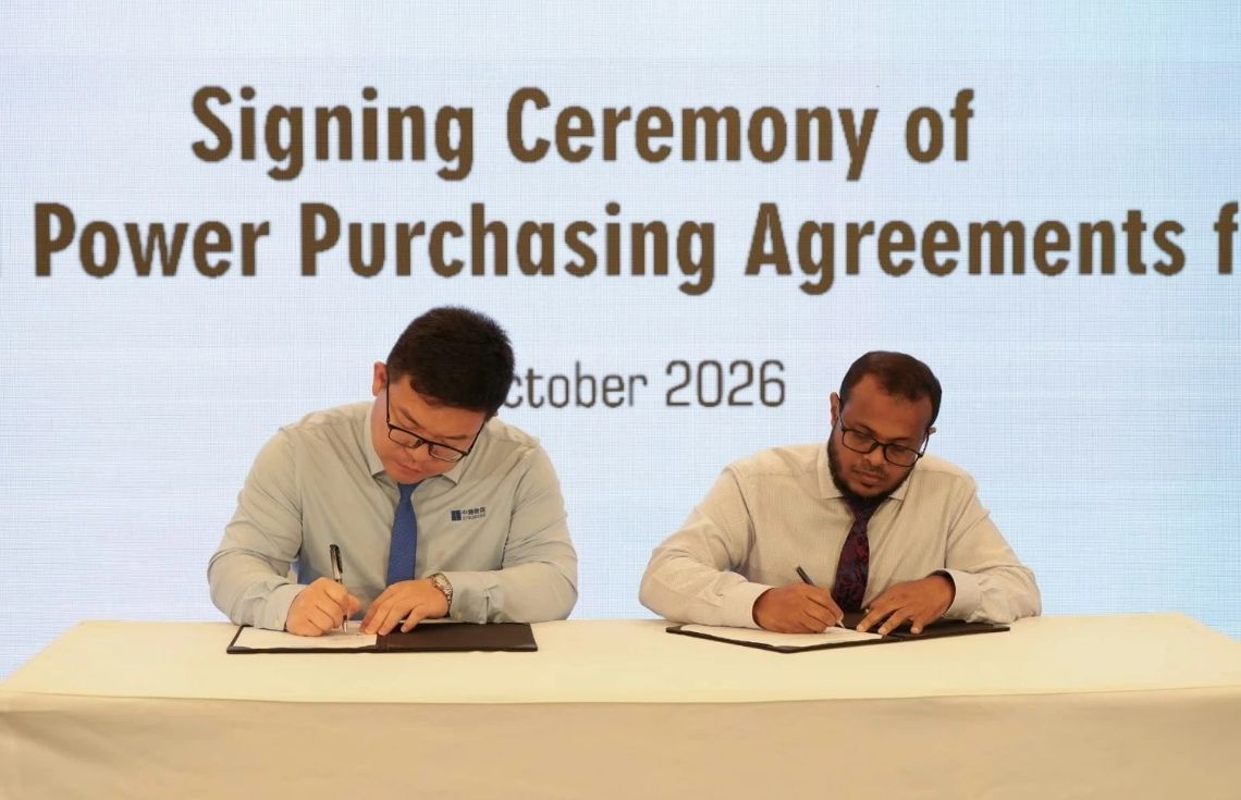 އެރައިޒް މަޝްރޫޢު: 15 މެގަވޮޓްގެ ސޯލާ ޕީ.ވީ. ޤާއިމުކުރުމަށް އެއްބަސްވުމެއްގައި ސޮއިކޮށްފި