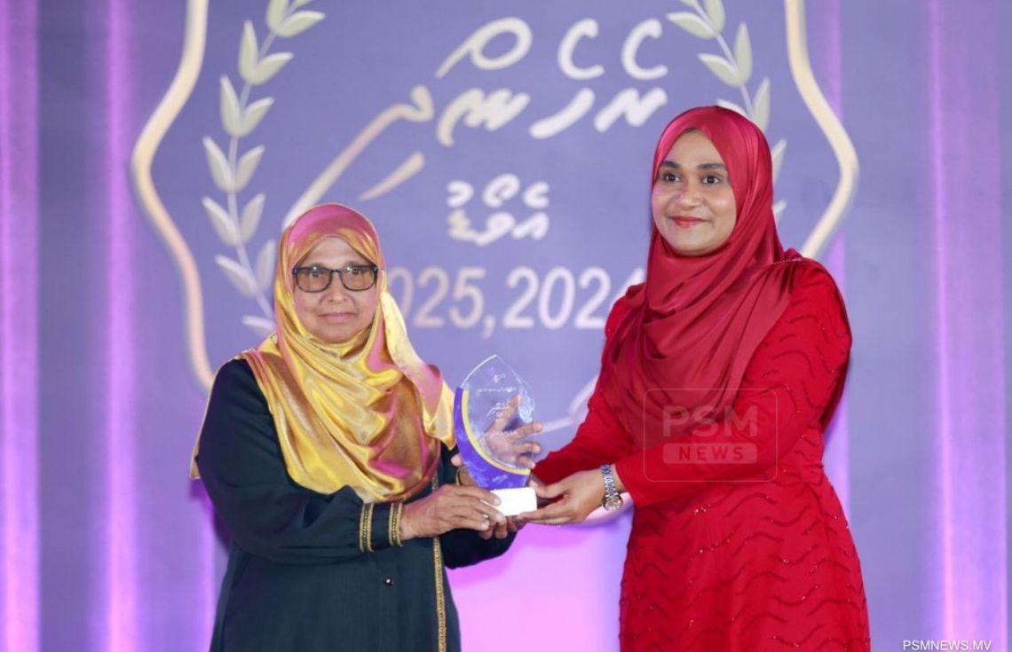 ރެހެންދި އެވޯޑު 2027 އަށް ކުރިމަތިލުމުގެ ފުރުޞަތު ހުޅުވާލައިފި