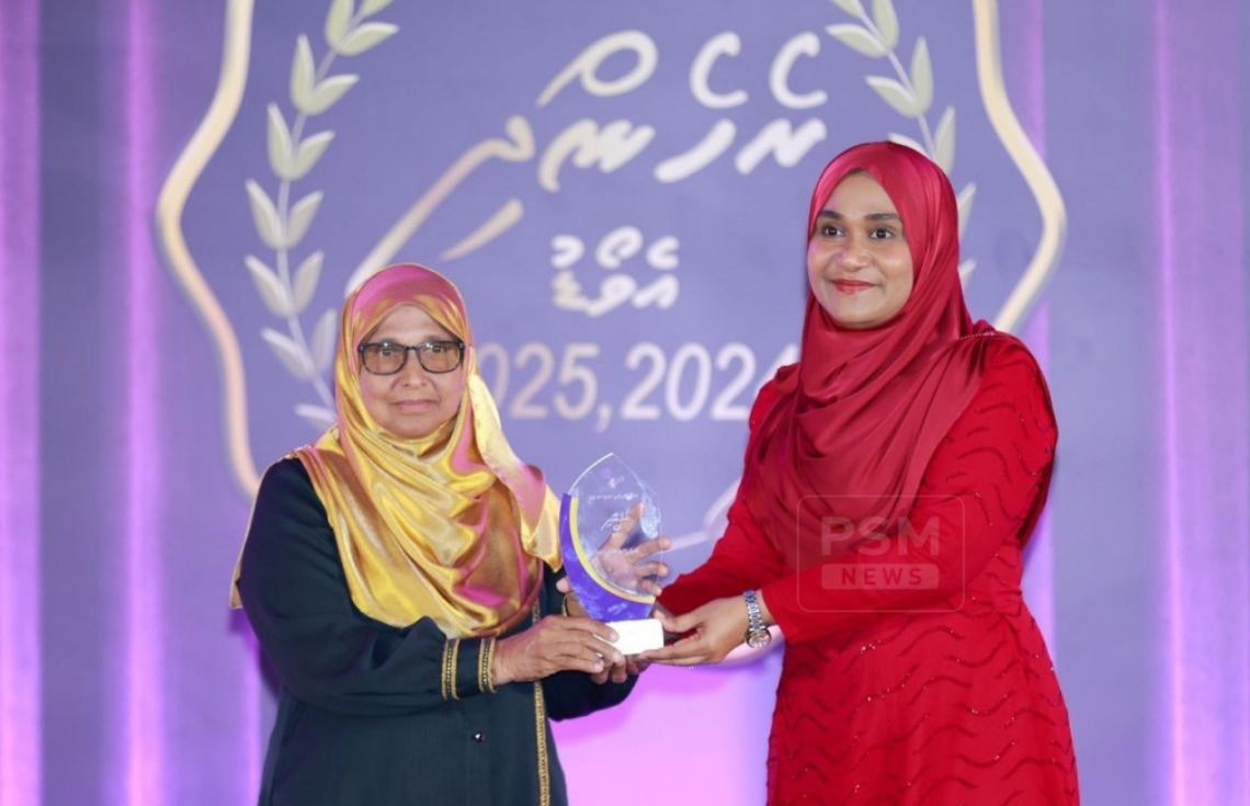 ރެހެންދި އެވޯޑު 2027 އަށް ކުރިމަތިލުމުގެ ފުރުޞަތު ހުޅުވާލައިފި