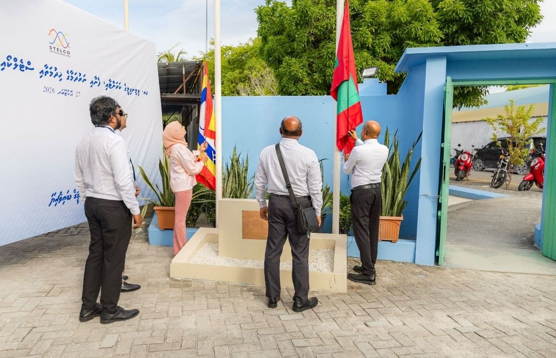 ގއ. ވިލިނގިލީގައި ސްޓެލްކޯގެ ޚިދުމަތްތައް ރަސްމީކޮށް ފަށައިފި