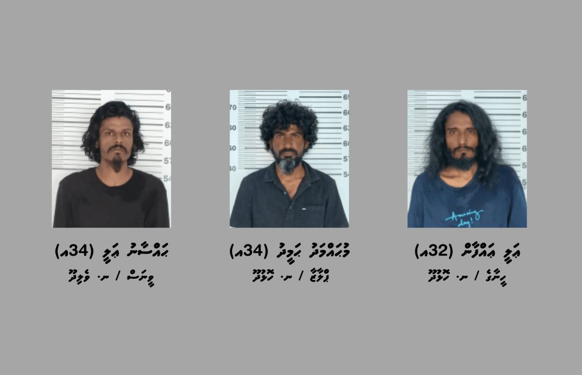 ފޭސްބުކް މާކެޓް ޕްލޭސް މެދުވެރިކޮށް ސްކޭމް ހިންގިކަމުގެ ތުހުމަތުގައި 3 މީހުން ހައްޔަރުކޮށްފި