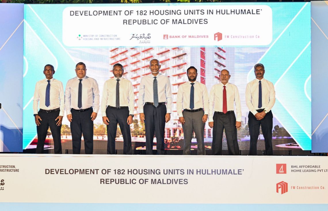 ގެދޮރުވެރިކަމުގެ މަޝްރޫއުތައް ހަލުވިކުރަން ތިން ބިލިއަން ރުފިޔާ ބަޖެޓެއް