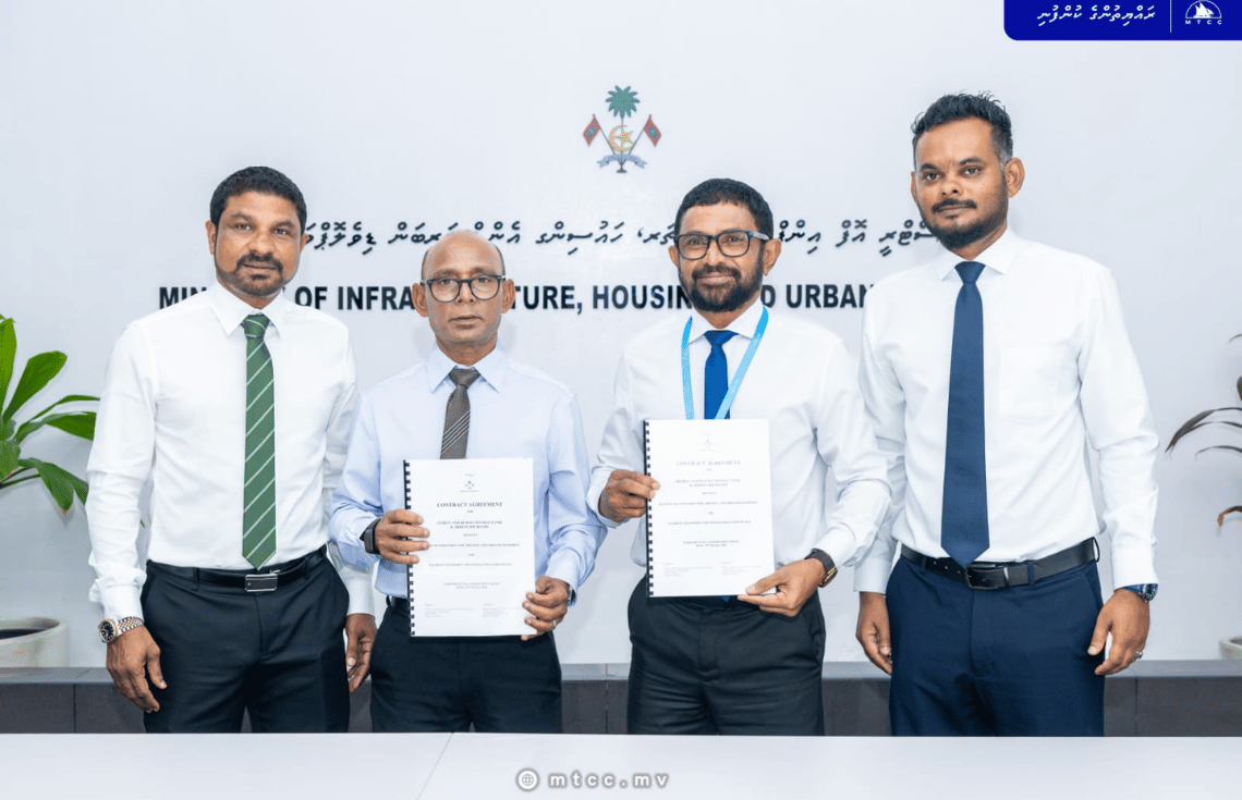 އެގާރަ ރަށެއްގެ މަގުހެދުމުގެ މަސައްކަތް އެމްޓީސީސީއާ ހަވާލުކޮށްފި