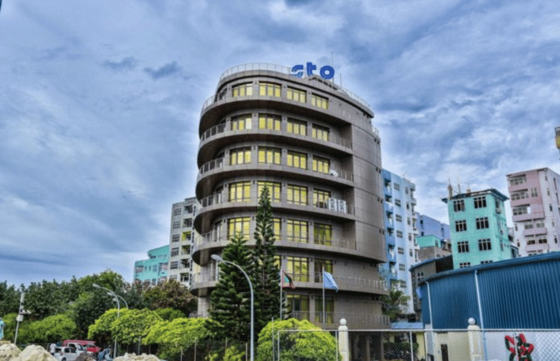 ތިންވަނަ ކުއާޓާގައި އެސްޓީއޯއަށް 281 މިލިއަންގެ ފައިދާއެއް ލިބިއްޖެ